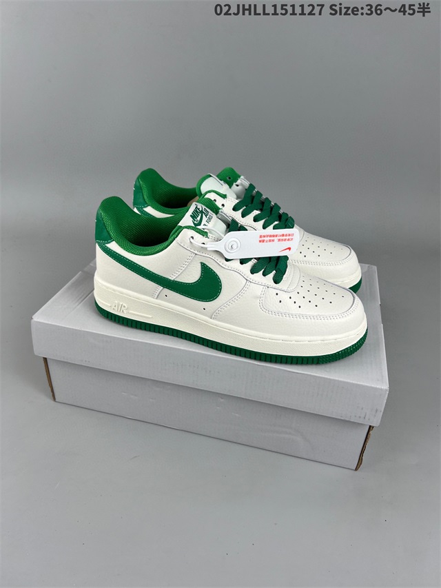 men air force one shoes size 40-45 2022-12-5-016